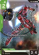 Image for Red Gundam (C+) (ST06-006) (Starter Deck 06: Clan Unity) - Gundam Card Game