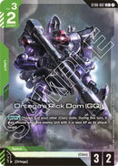 Image for Ortega's Rick Dom (GQ) (C+) (ST06-007) (Starter Deck 06: Clan Unity) - Gundam Card Game
