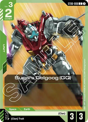 Image for Sugai's Gelgoog (GQ) (ST06-008) (Starter Deck 06: Clan Unity) - Gundam Card Game