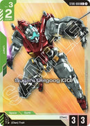 Image for Sugai's Gelgoog (GQ) (C+) (ST06-008) (Starter Deck 06: Clan Unity) - Gundam Card Game