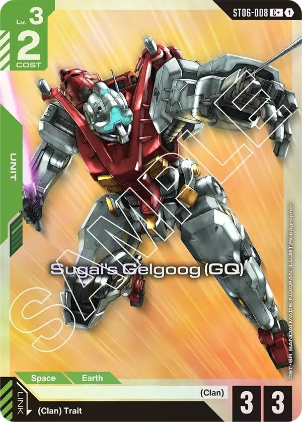 Image for Sugai's Gelgoog (GQ) (C+) (ST06-008) (Starter Deck 06: Clan Unity) - Gundam Card Game