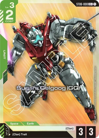 Image for Sugai's Gelgoog (GQ) (C+) (ST06-008) (Starter Deck 06: Clan Unity) - Gundam Card Game