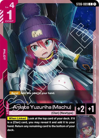Image for Amate Yuzuriha (Machu) (ST06-009) (Starter Deck 06: Clan Unity) - Gundam Card Game