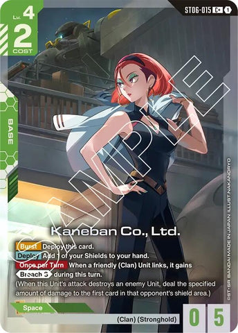 Image for Kaneban Co., Ltd. (C+) (ST06-015) (Starter Deck 06: Clan Unity) - Gundam Card Game