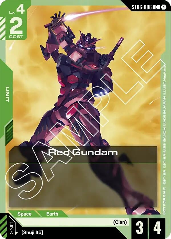 Image for Red Gundam (Boost Kit 01) (ST06-006) (Gundam Promotional Cards) - Gundam Card Game