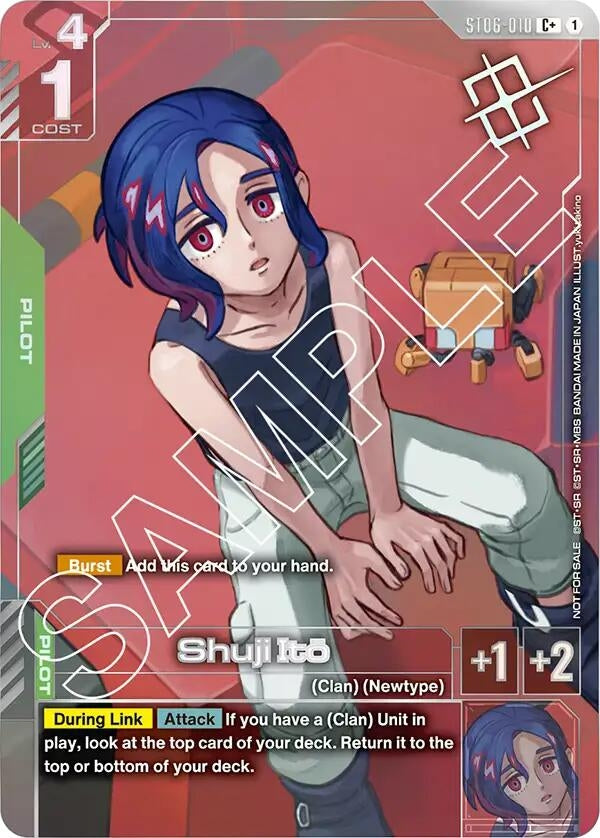 Image for Shuji Ito (Store Tournament Winner Pack 02) (ST06-010) (Gundam Promotional Cards) - Gundam Card Game