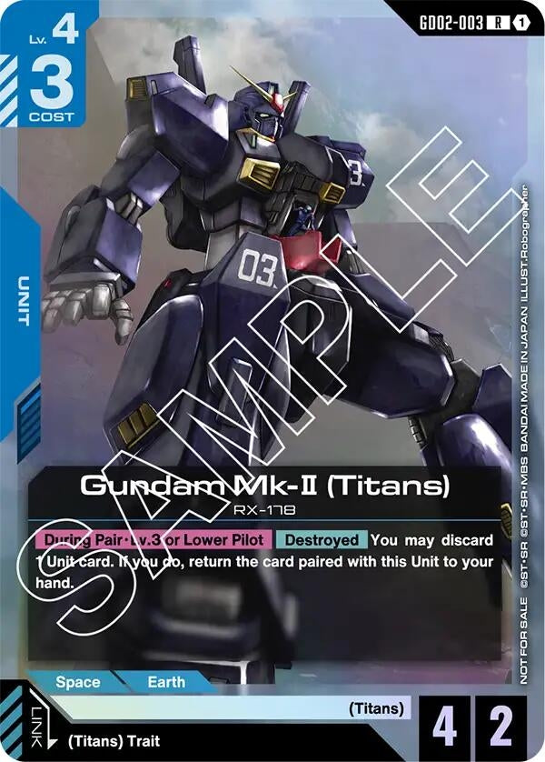 Image for Gundam Mk-II (Titans) (Store Tournament Participant Pack 02) (GD02-003) (Gundam Promotional Cards) - Gundam Card Game