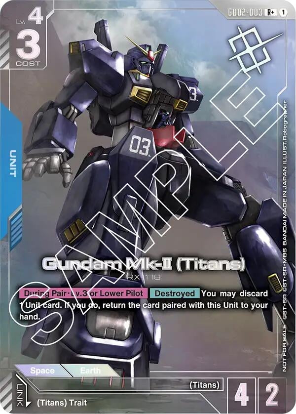 Image for Gundam Mk-II (Titans) (Store Tournament Winner Pack 02) (GD02-003) (Gundam Promotional Cards) - Gundam Card Game