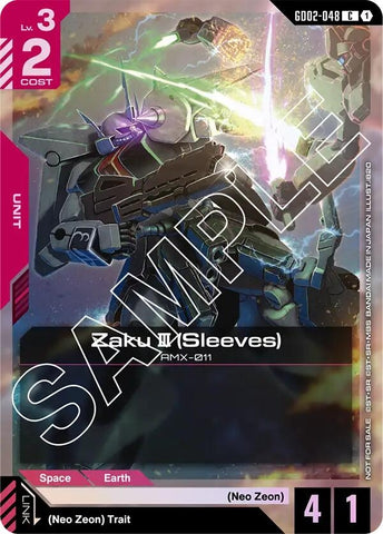 Image for Zaku III (Sleeves) (Store Tournament Participant Pack 02) (GD02-048) (Gundam Promotional Cards) - Gundam Card Game
