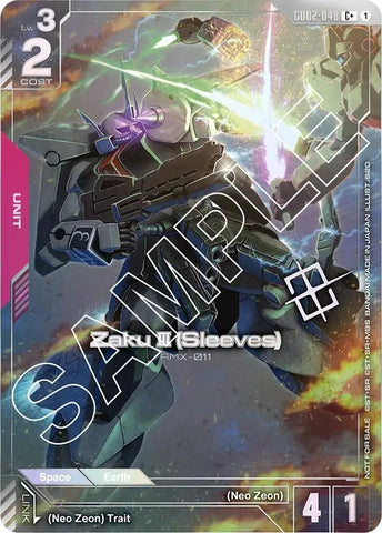 Image for Zaku III (Sleeves) (Store Tournament Winner Pack 02) (GD02-048) (Gundam Promotional Cards) - Gundam Card Game