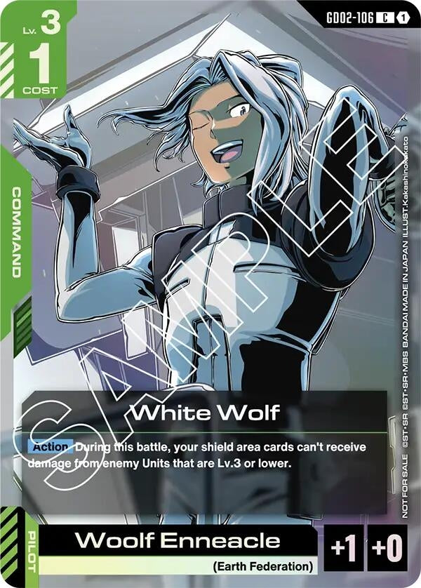 Image for White Wolf (Store Tournament Participant Pack 02) (GD02-106) (Gundam Promotional Cards) - Gundam Card Game