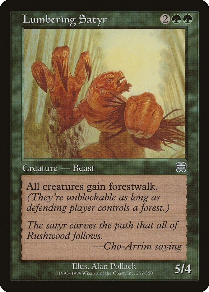Lumbering Satyr (257) [MMQ]