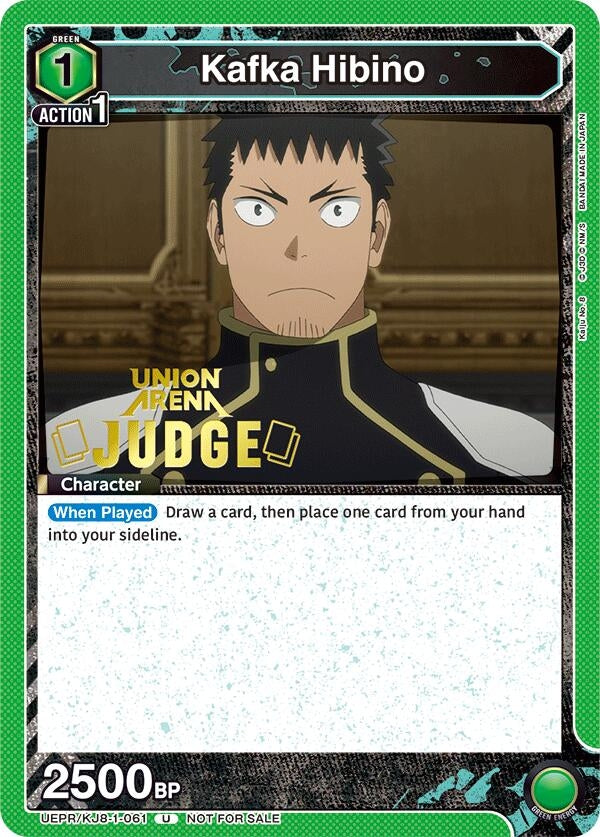 Image for Kafka Hibino (061) (Judge Pack) (UEPR/KJ8-1-061) - Union Arena