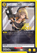 Image for Anis (Judge Pack) (UEPR/NIK-1-017) - Union Arena