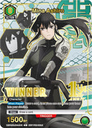 Image for Mina Ashiro (041) (Winner) (UEPR/KJ8-1-041) - Union Arena