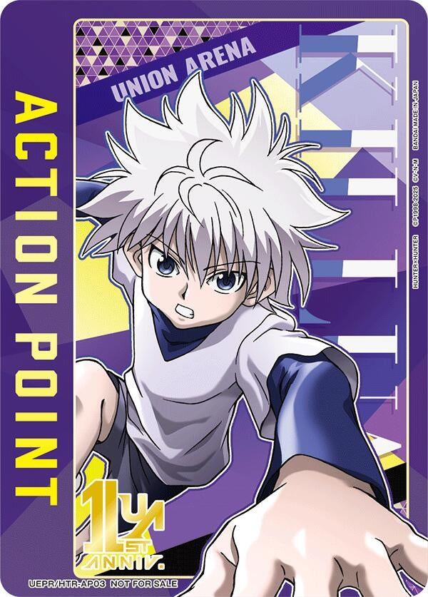 Image for Action Point Card (AP03) (Killua Zoldyck) (UEPR/HTR-AP03) - Union Arena