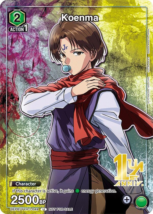 Image for Koenma (049) (UEPR/YYH-1-049) - Union Arena