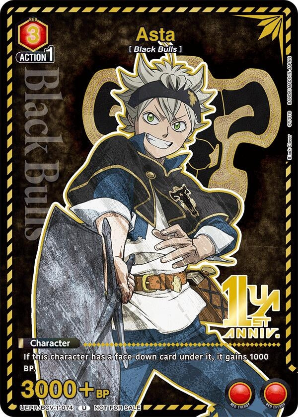 Image for Asta (UEPR/BCV-1-074) - Union Arena