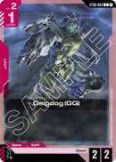 Image for Gelgoog (GQ) (ST06-004) (Starter Deck 06: Clan Unity) - Gundam Card Game