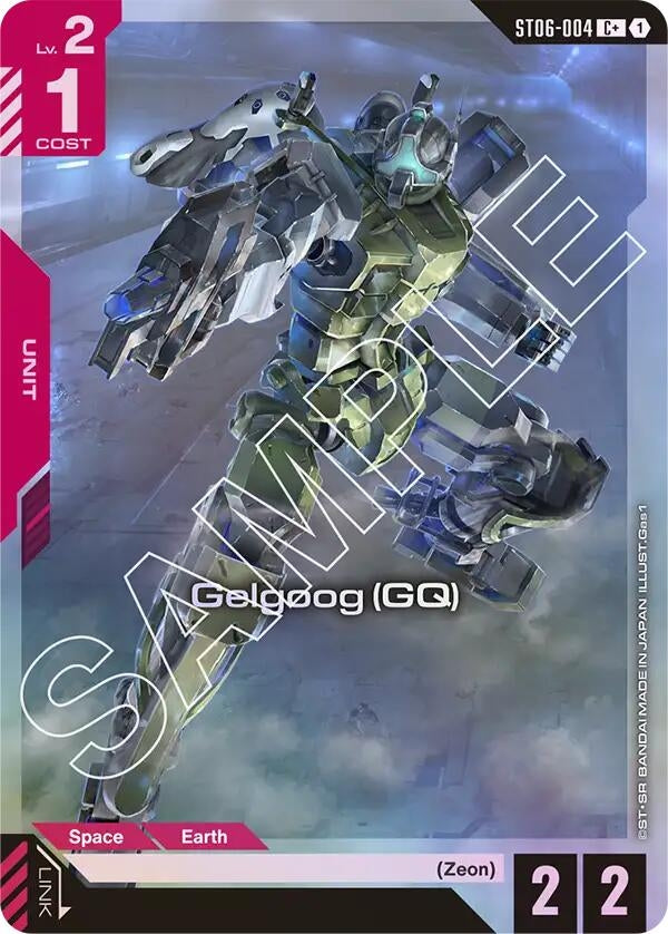 Image for Gelgoog (GQ) (C+) (ST06-004) (Starter Deck 06: Clan Unity) - Gundam Card Game