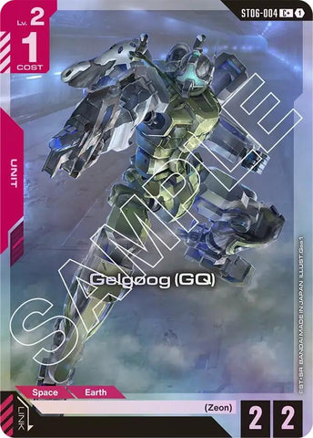 Image for Gelgoog (GQ) (C+) (ST06-004) (Starter Deck 06: Clan Unity) - Gundam Card Game