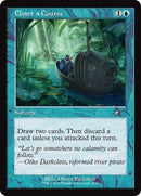 Image for Chart a Course (Retro Frame) (2150) (Secret Lair Drop Series) - Magic: The Gathering