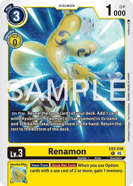 Image for Renamon (EX2-019) (Alternate Art) (EX2-019 R) - Digimon Card Game