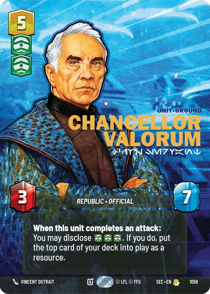 Image for Chancellor Valorum - Civil Servant (Prestige) (1056) (Secrets of Power) - Star Wars: Unlimited