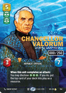 Image for Chancellor Valorum - Civil Servant (Serialized) (1142) (Secrets of Power) - Star Wars: Unlimited