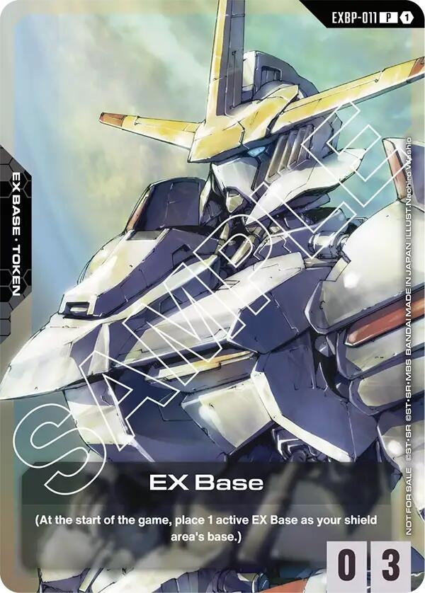 Image for EX Base (EXBP-011) (Mobile Suit Gundam: Iron-Blooded Orphans) (EXBP-011) (Promotional EX Base Tokens) - Gundam Card Game