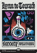 Image for Hymn to Tourach (Halo Foil) (35) (Secret Lair Countdown Kit) - Magic: The Gathering