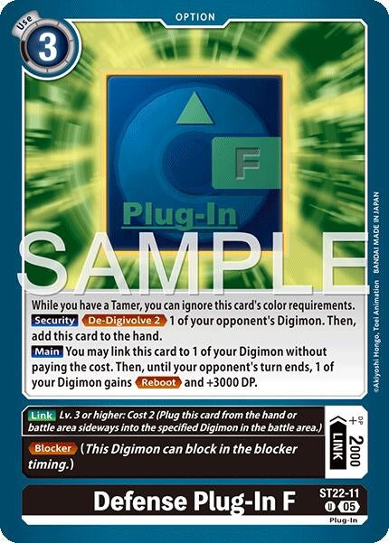 Image for Defense Plug-In F (ST22-11 U) - Digimon Card Game