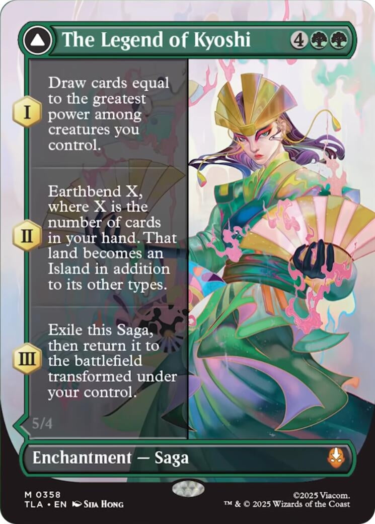 Image for The Legend of Kyoshi (Borderless) (358) (Avatar: The Last Airbender) - Magic: The Gathering