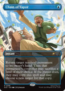 Image for Chain of Vapor (2295) (Secret Lair Drop Series) - Magic: The Gathering