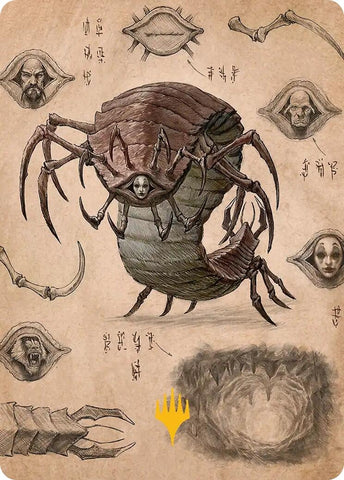 Image for Koh, the Face Stealer 2 Art Card (Gold-Stamped Planeswalker Symbol) (34) - Magic: The Gathering