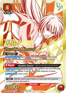 Image for Kenshin Himura (090) (Winner) (UEPR/RNK-1-090) - Union Arena