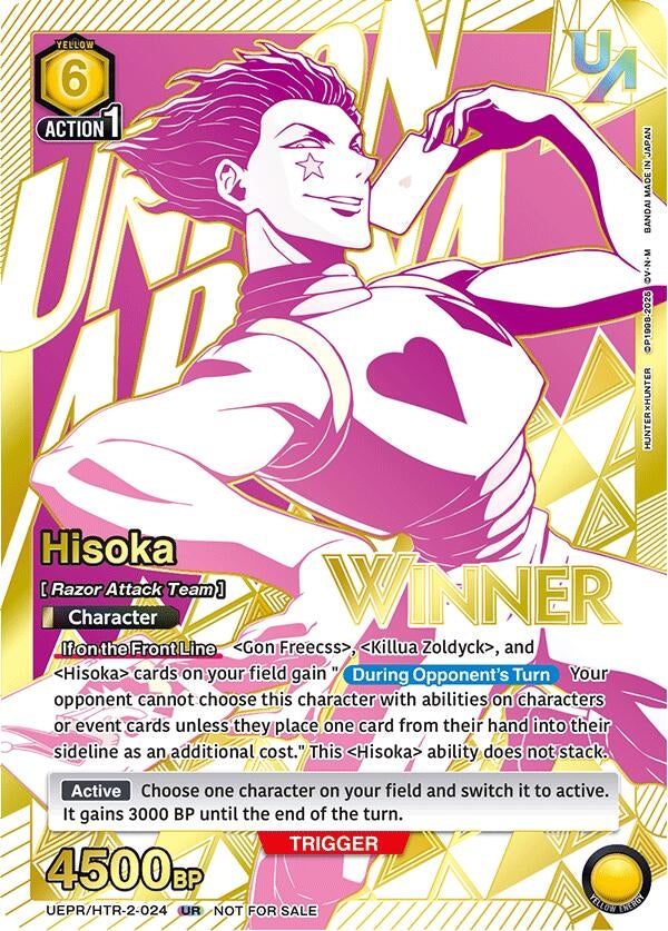 Image for Hisoka (024) (Winner) (UEPR/HTR-2-024) - Union Arena