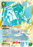 Image for Kaiju No. 8 (055) (Winner) (UEPR/KJ8-1-055) - Union Arena