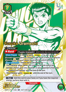 Image for Yusuke Urameshi (038) (UEPR/YYH-1-038) - Union Arena