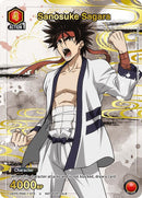 Image for Sanosuke Sagara (075) (Gold) (UEPR/RNK-1-075) - Union Arena