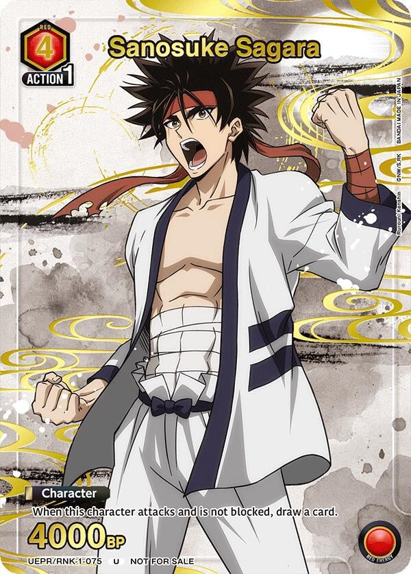 Image for Sanosuke Sagara (075) (Gold) (UEPR/RNK-1-075) - Union Arena