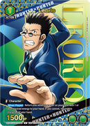 Image for Leorio (090) (Gold) (UEPR/HTR-1-090) - Union Arena