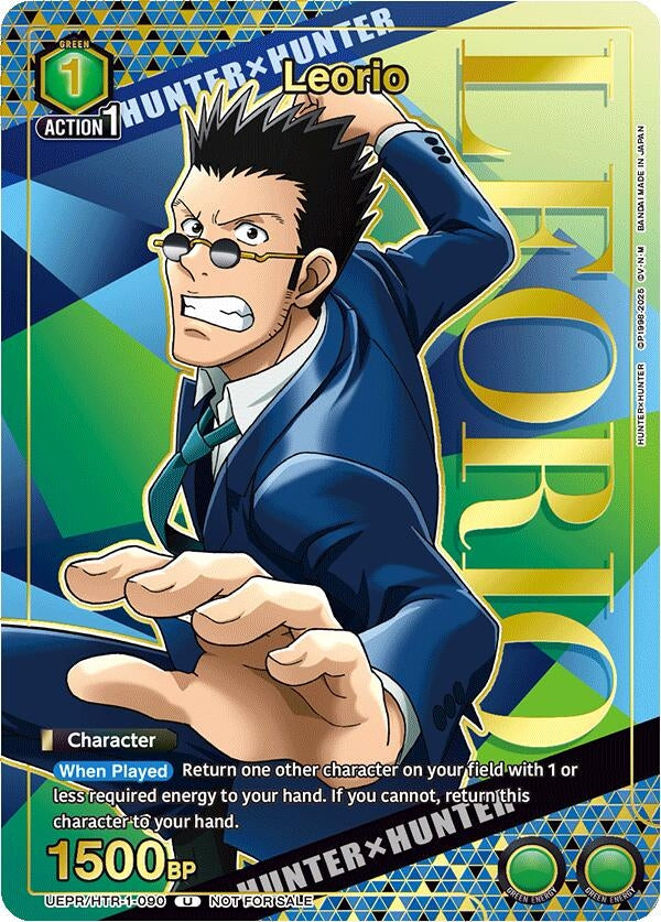 Image for Leorio (090) (Gold) (UEPR/HTR-1-090) - Union Arena