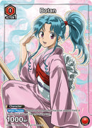 Image for Botan (084) (UEPR/YYH-1-084) - Union Arena