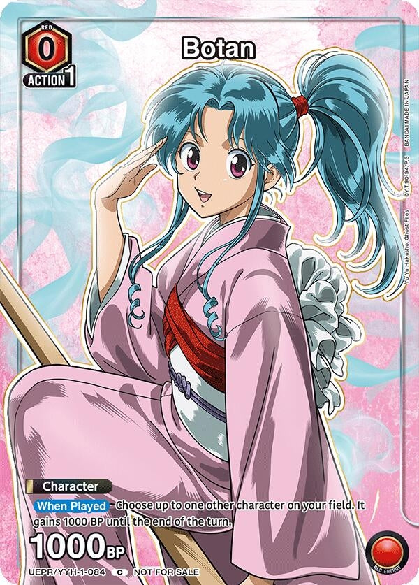Image for Botan (084) (UEPR/YYH-1-084) - Union Arena