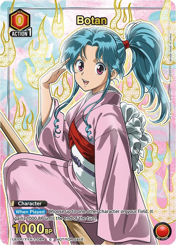 Image for Botan (084) (Gold) (UEPR/YYH-1-084) - Union Arena
