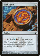 Izzet Signet (17) [DDJ]