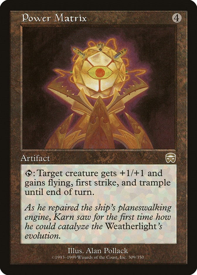 Power Matrix (309) [MMQ]
