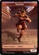 Image for Soldier (0002) (2) - Magic: The Gathering