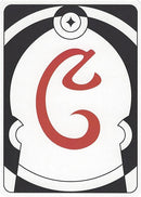 Image for Letter Card - C (Secret Lair Countdown Kit) - Magic: The Gathering